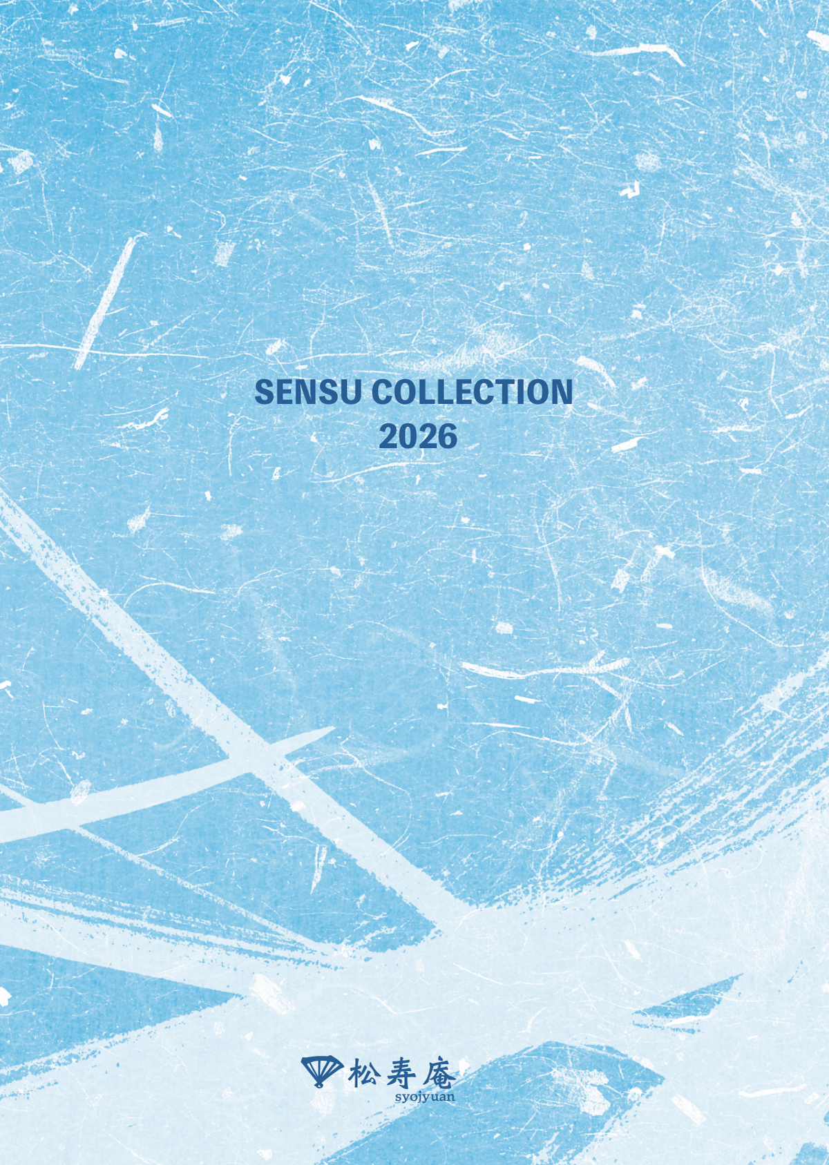 �\���E�ڎ�