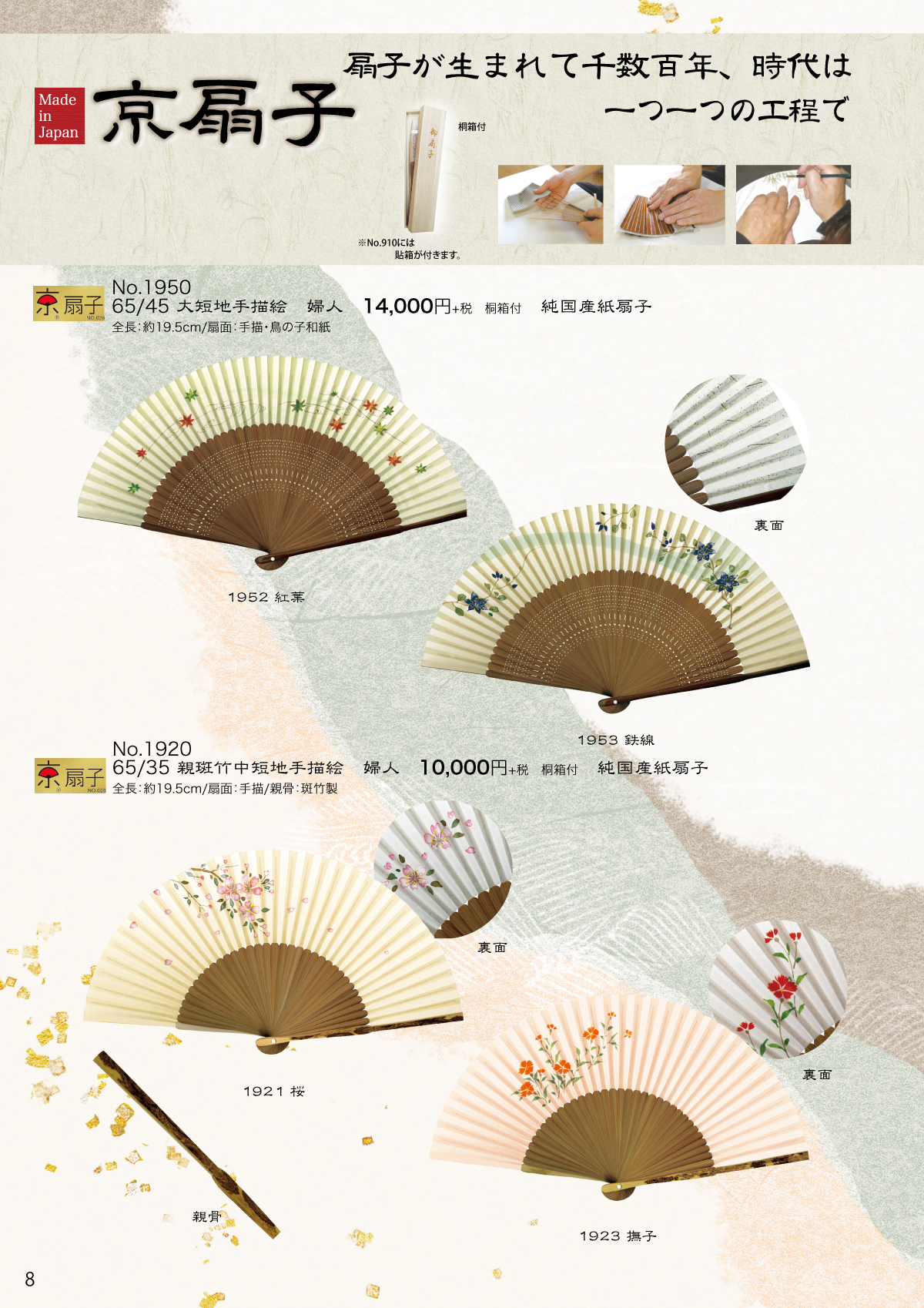 �����Y��q