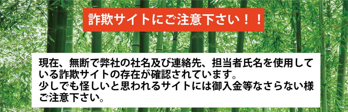 トップイメージ